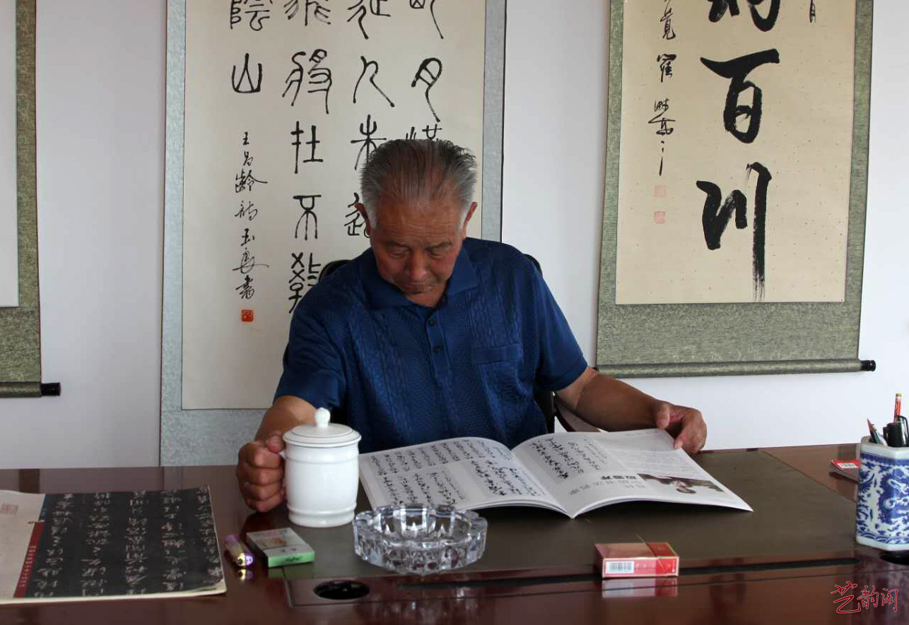 书法家王国仁作品欣赏