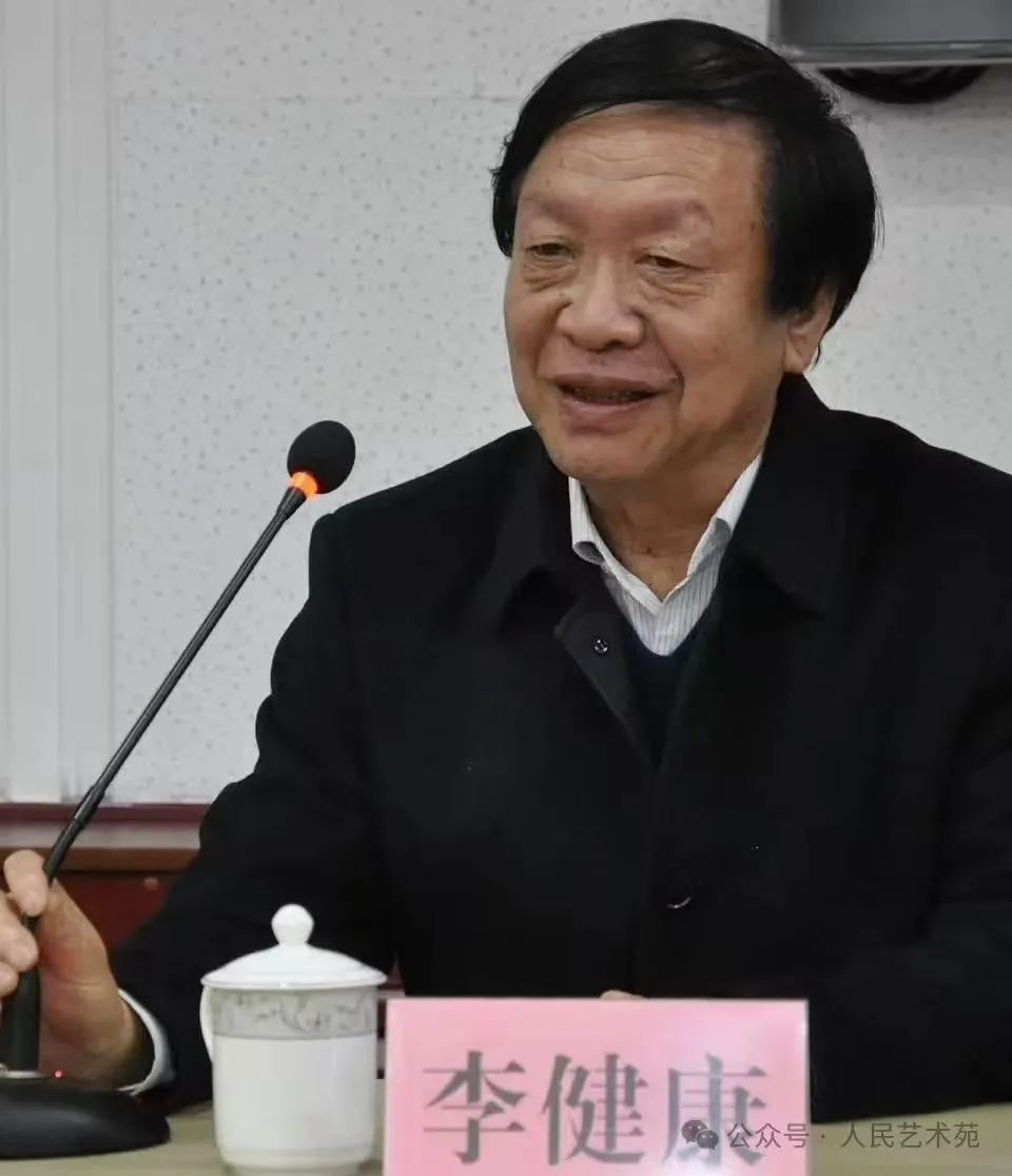 李健康 ---中国美术家协会会员