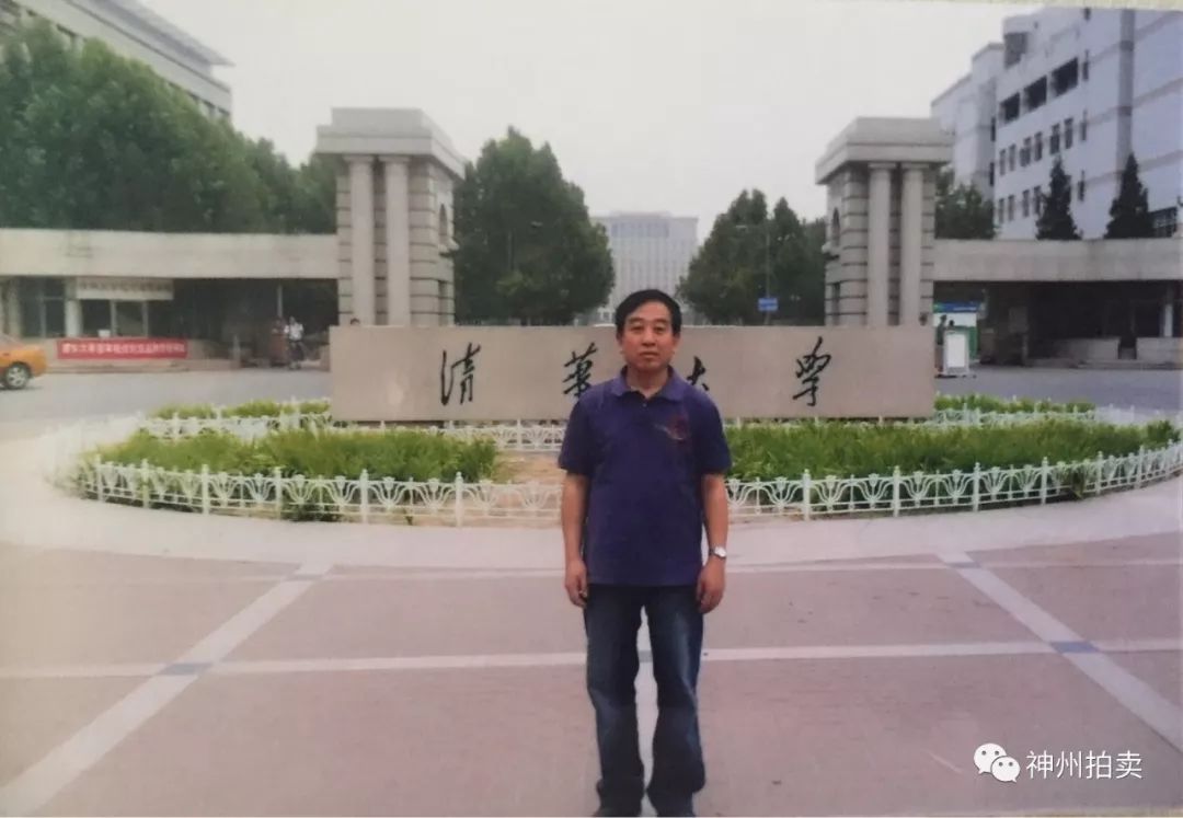 著名书画艺术家---史锦宏