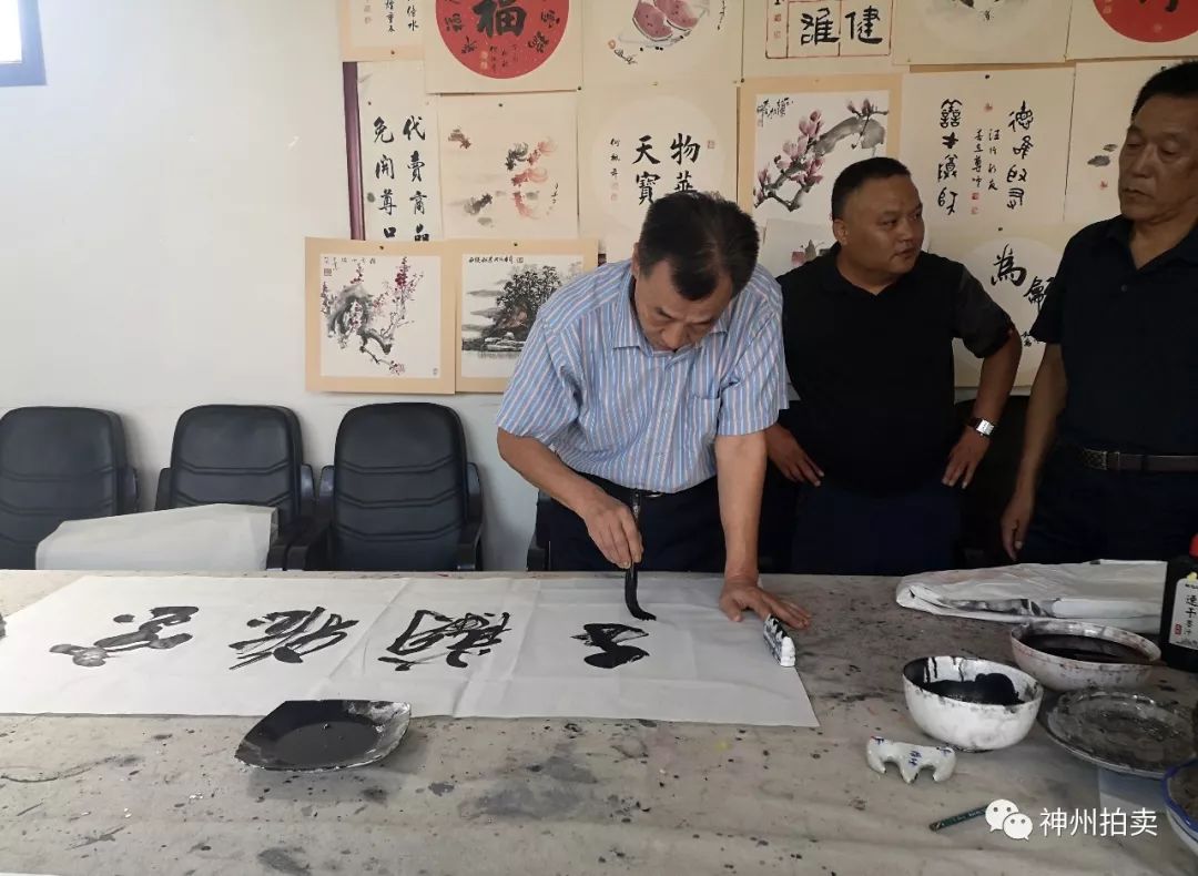 艺术家王凤作品欣赏，涿州书法协会副会长