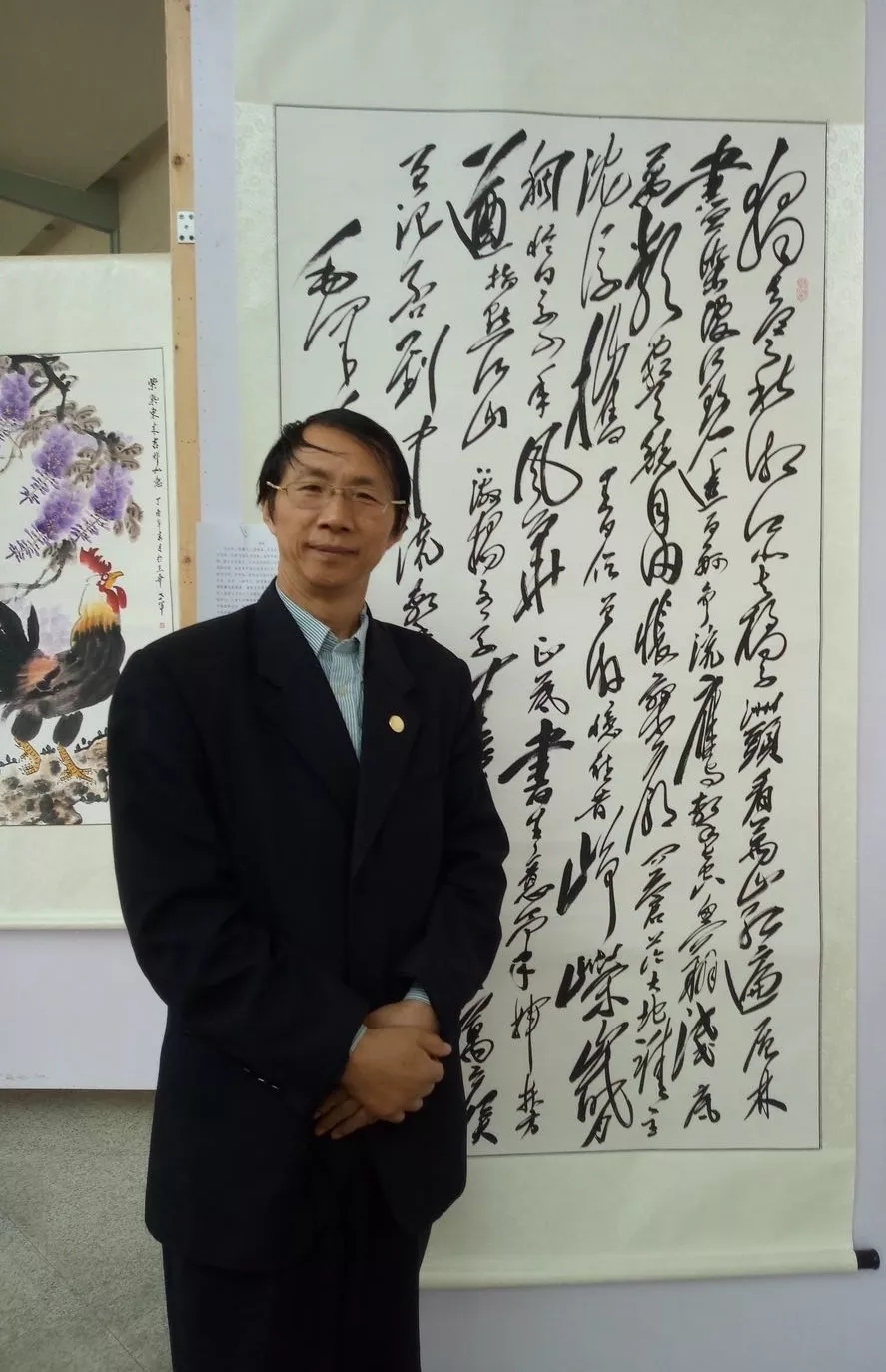 郭帆书法作品展---庆祝新中国成立70周年