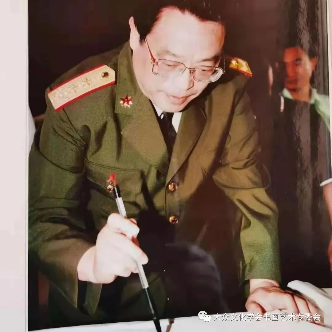 百年辉煌百位名家——李栋恒