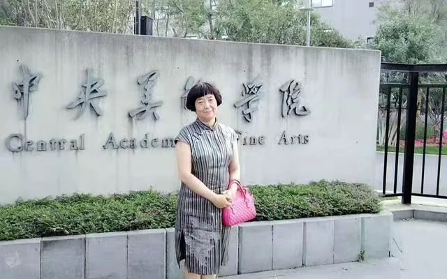 李德花-国家一级美术师