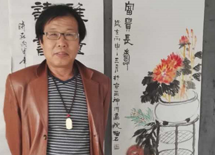 李建明 北京神州商桥书画院常务副院长