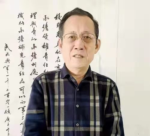 王相惠《一级书法师》